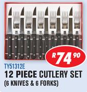 Amber 12 Piece Cutlery Set(6 Knives & 6 Forks) TY51312E