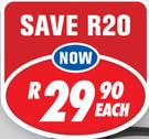 Rippa Sunglasses 067210A-Each