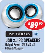 Dixon USB 2.0 PC Speakers S15