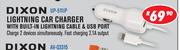 Dixon Lighting Car Charger With Built In Lighting Cable & USB Port UP-5111P
