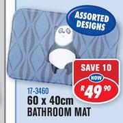 Bathroom Mat Assorted Designs 17-3460-60 x 40cm