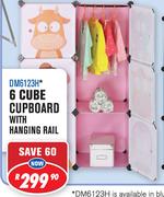 Build Your Own! Modular Children's 6 Cube Cupboard With Hanging Rail DM6123H