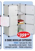 6 Cube Modular Cupboard DT6023
