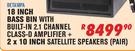 DXN Pro 18 Inch Bass Bin With Built In 2.1 Channel Class-D Amplifier BETA18PA