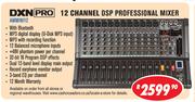 DXN Pro 12 Channel DSP Professional Mixer AMMINI12