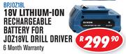 Dixon 18V Li-Ion Rechargeable Battery For JOZ18VL Drill Driver BRJOZ18L