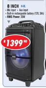 Dixon 8 Inch Trolley Speakers H-8L