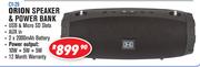 Dixon Orion Speaker & Power Bank CY-29
