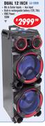 Dixon Dual 12 Inch Trolley Speakers LG-1202B