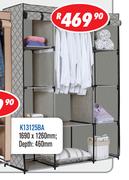 Multi Functional Cupboards 1690 x 1260mm, Depth:460mm K13125BA