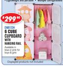 6 Cube Cupboard With Hanging Rail DM6123H