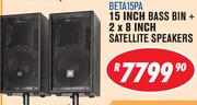 DXN Pro 15 Inch Bass Bin + 2 x 8 Inch Satelite Speakers BETA15PA