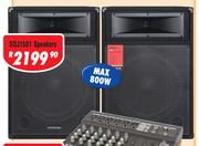 Dixon 15" DJ/PA Speakers (Pair) SDJ1501