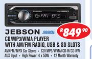 Jebson CD/MP3/WMA Player with AM/FM Radio, USB & SD Slots JB6980M