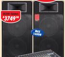 Dixon Dual 15" DJ/PA Speakers Pair SDJ3001