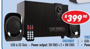 Dixon 2.1 Channel Multimedia Systems With Subwoofer & 2 Speakers DN3108DF