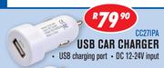 Dixon USB Car Charger CC27IPA