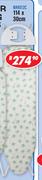 Amber Ironing Boards NR4512C-114 x 30cm