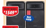 Dixon 12" DJ/PA Speakers (Pair) SDJ1201