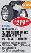 Dixon Rechargeable Super Bright 1W LED Spotlight With 24 LED Side Lantern DN2135RF
