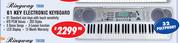 Ringway 61 Key Electronic Keyboard TB688