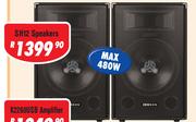 Jebson 12" DJ/PA Speakers (Pair) SH12