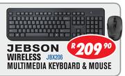 Jebson Wired Multimedia Keyboard & Mouse JBX206