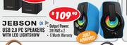 Jebson USB 2.0 PC Speakers With LED Lightshow Q9