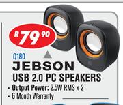 Jebson USB 2.0 PC Speakers Q180
