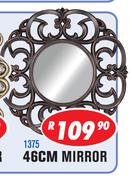 46cm Mirror 1375