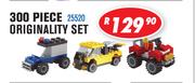 Ausini 300 Piece Originality Set