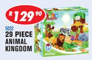 Animal Kingdom (29 Piece)