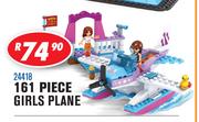 Ausini 161 Piece Girls Plane 
