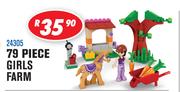 Ausini 79 Piece Girls Farm