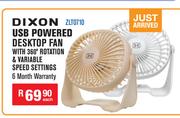 Dixon USB Powered Desktop Fan With 360 Degree Rotation & Variable Speed Settings ZLT0710-Each