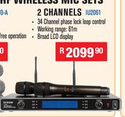 Dixon UHF Wireless Mic Sets 2 Channels IU2061