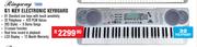 Ringway 61 Key Electronic Keyboard TB688