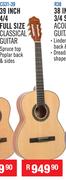 Sanchez 39 Inch Full Size Classical Guitar CG31-39