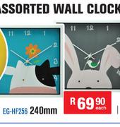 Wall Clock 240mm EG-HF256-Each