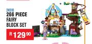 266 Piece Fairy Block Set 24510