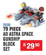 Educational Building 79 Piece AD Astra Space Gunship Block Set 25330