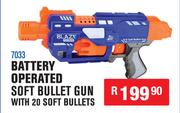 Battery Operated Soft Bullet Gun With 20 Soft Bullets 7033