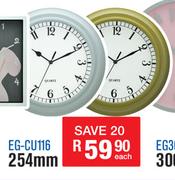 Assorted Wall Clocks EG-CU116-254mm Each