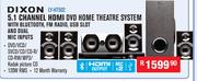 Dixon 5.1 Channel HDMI DVD Home Theater System With Bluetooth FM Radio USB Slot & Dual Mic Inputs LY