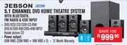 Jebson 5.1 CHannel DVD Home Theater System With Bluetooth, FM Radio & USB Input JB258H