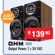 OHM USB 2.0 PC Speakers S470