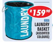 Laundry Basket(Assorted Colours) 8006
