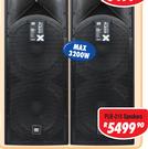 DXNPro Dual 15" DJ Speakers Pair PLB-215