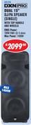 DXN Pro Dual 15" DJ/PA Speaker Single With Top Handle And Wheel HYL215