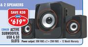 Dixon 2.1 Channel Multimedia Systems Active Subwoofer & 2 Speakers USB & SD Slots CS04USB